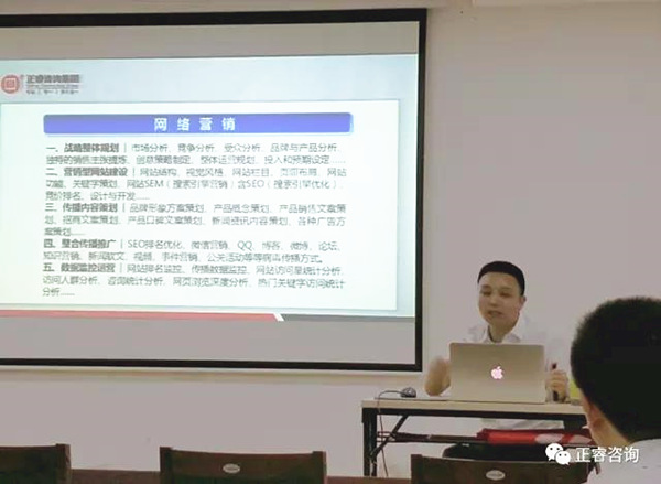 2017年7月晨光集團(tuán)營銷實戰(zhàn)專題培訓(xùn) 2017年7月晨光集團(tuán)營銷實戰(zhàn)專題培訓(xùn)