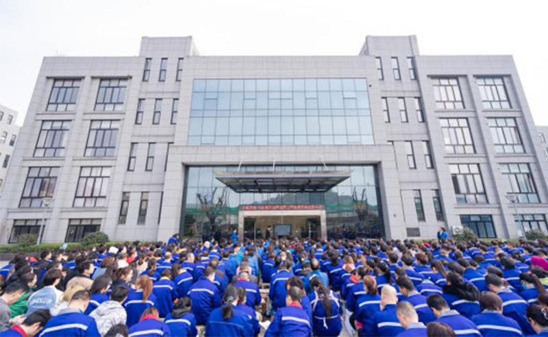 自主創(chuàng)新，引領(lǐng)未來——寧波翰文電器有限公司全面管理升級(jí)項(xiàng)目啟動(dòng)