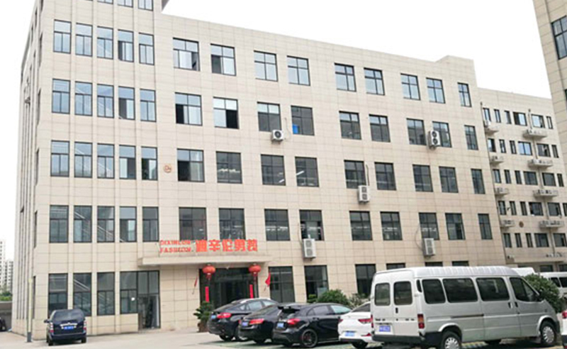 熱烈祝賀浙江迪辛倫服飾有限公司全面管理升級項(xiàng)目啟動(dòng)！