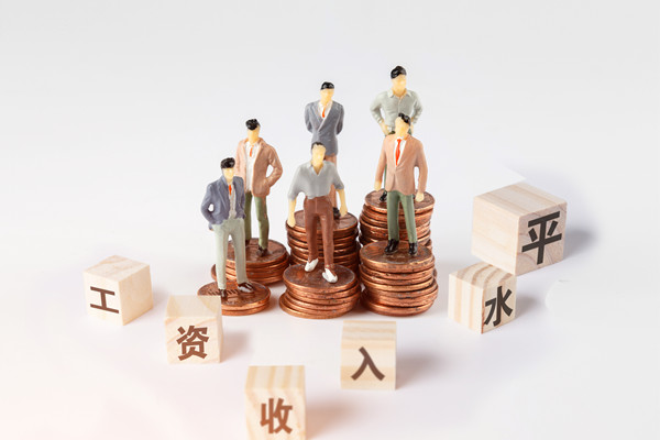 績效薪酬：員工激勵的有效手段！