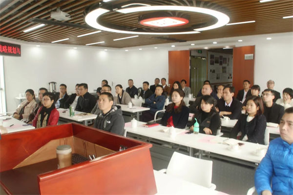 正睿商學(xué)院《企業(yè)戰(zhàn)略規(guī)劃與實施落地》公開課 正睿商學(xué)院《企業(yè)戰(zhàn)略規(guī)劃與實施落地》公開課