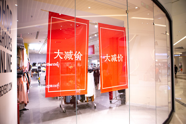 品牌傳播：多渠道推廣，讓品牌聲音無處不在