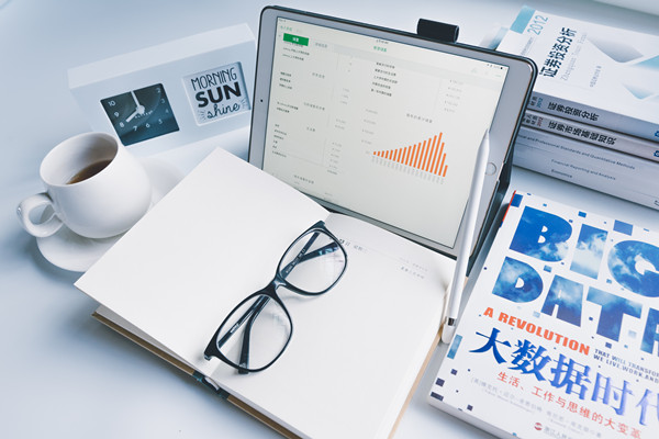 人力資源數(shù)字化轉(zhuǎn)型:提升管理效能的新路徑 人力資源數(shù)字化轉(zhuǎn)型:提升管理效能的新路徑