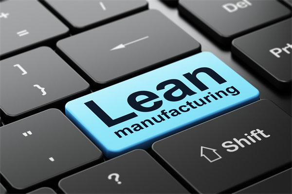 推行精益生產，打造卓越制造體系，提升企業(yè)價值