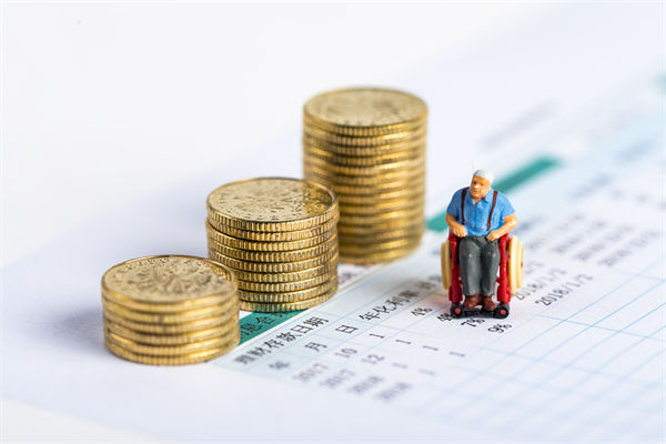 人力資源管理咨詢公司解讀：月收入多少買個(gè)人養(yǎng)老金最劃算？